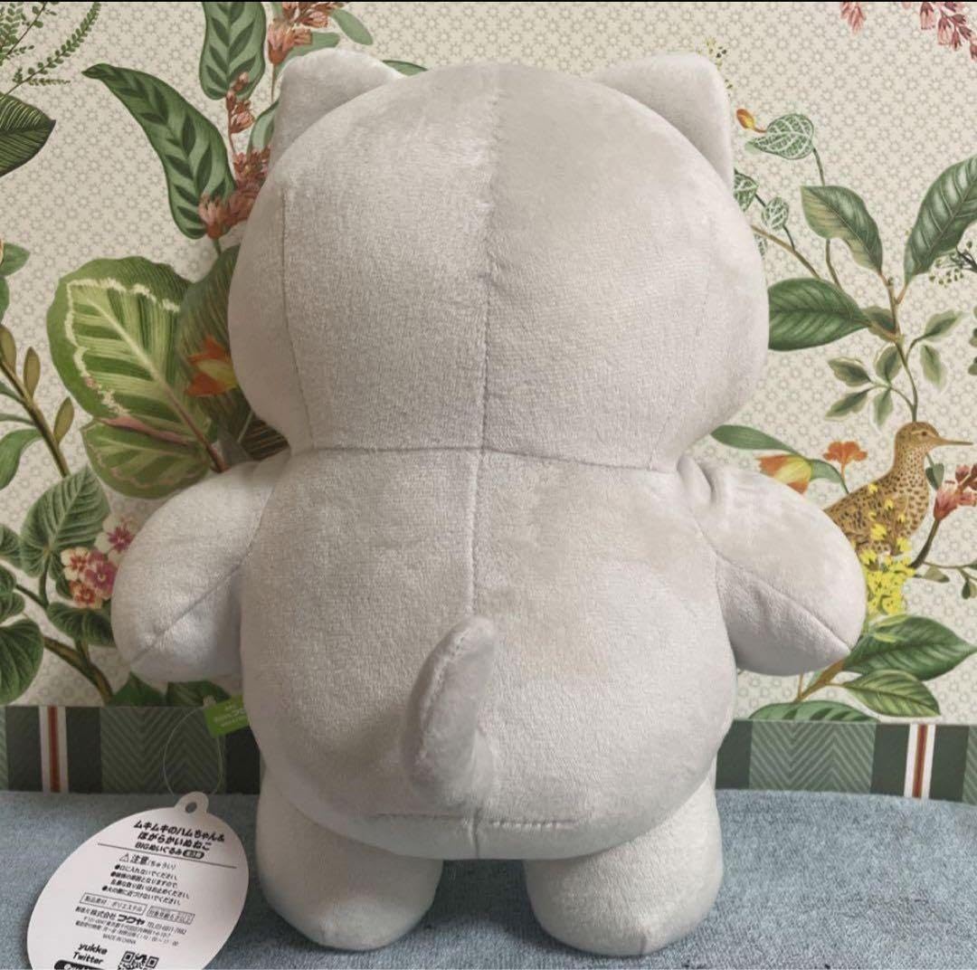 ムキムキのハムちゃん＆ほがらかいぬねこ BIGぬいぐるみ ラウンドワン限定 大人気作家『yukke』さんの描く、「ムキムキのハムちゃん＆ほ